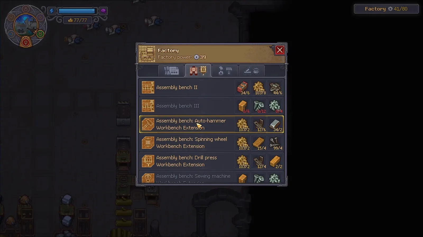 Factory動力カウンターと拡張 Graveyard Keeper 2のFactory建築ボードでFactory powerカウンターとAssembly bench用Auto-hammer拡張の行を表示した画面